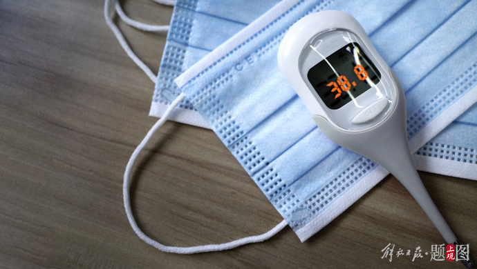 江苏新增本土无症状35例(无症状感染者与确诊病例有啥区别)