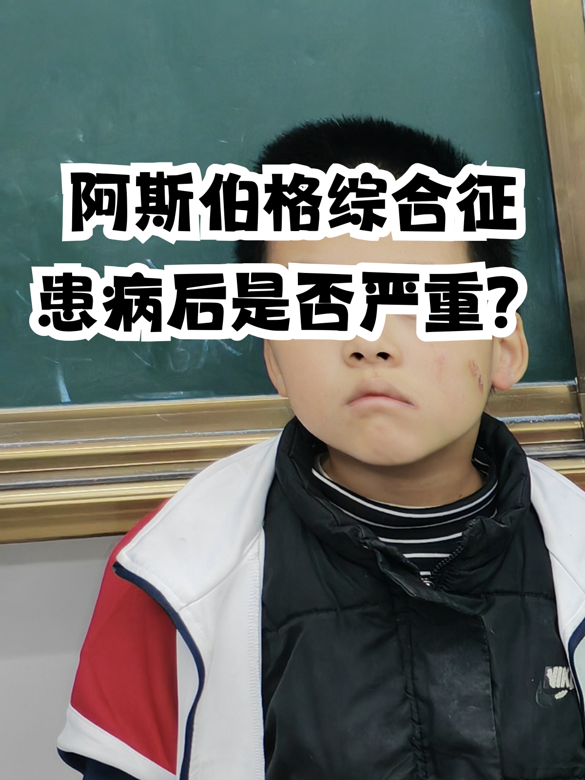 新疆新增本土无症状感染者97例(新疆新增确诊病例5例 无症状感染者8例)