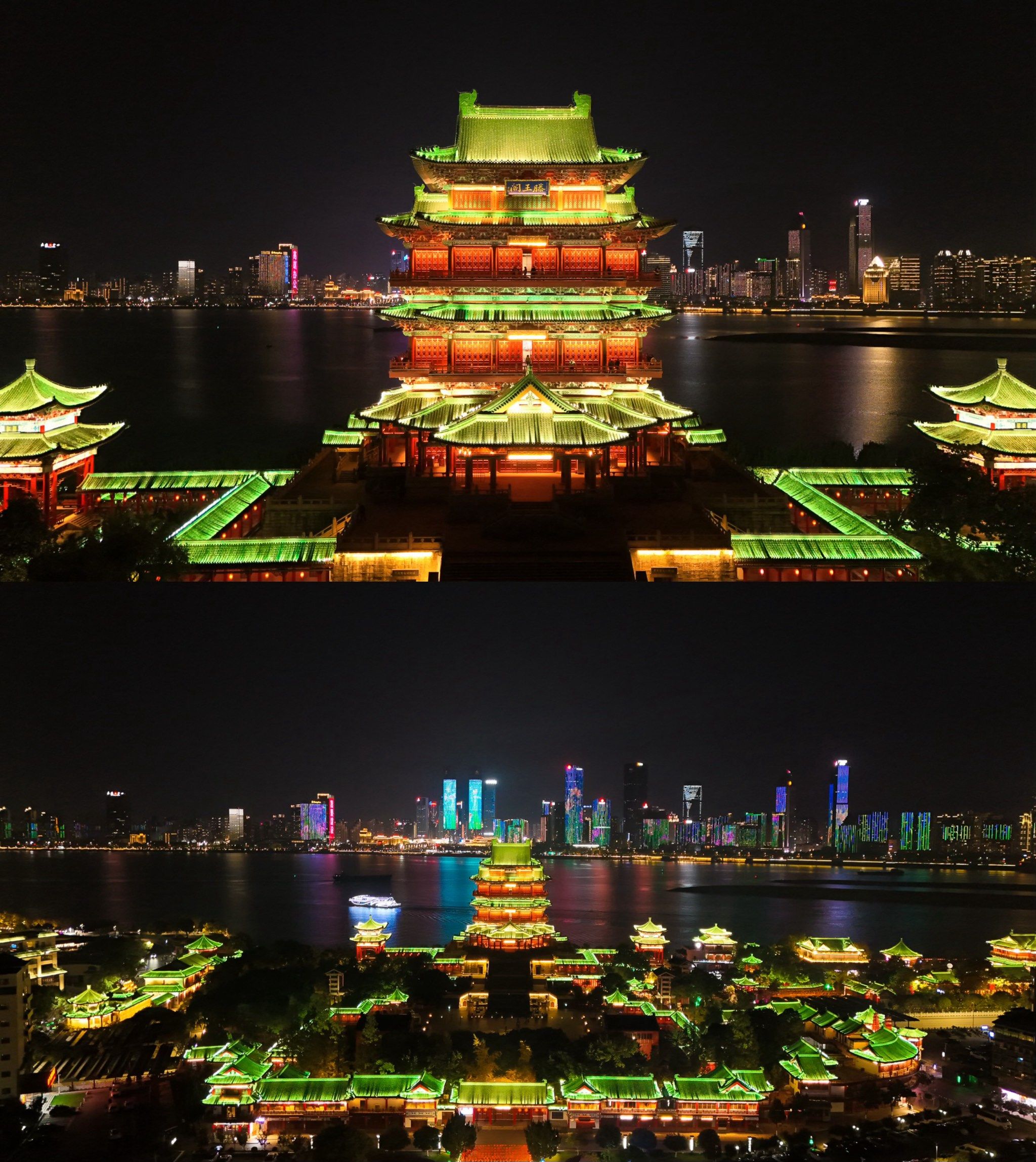 南昌摘星(上饶市摘星网络科技有限公司)