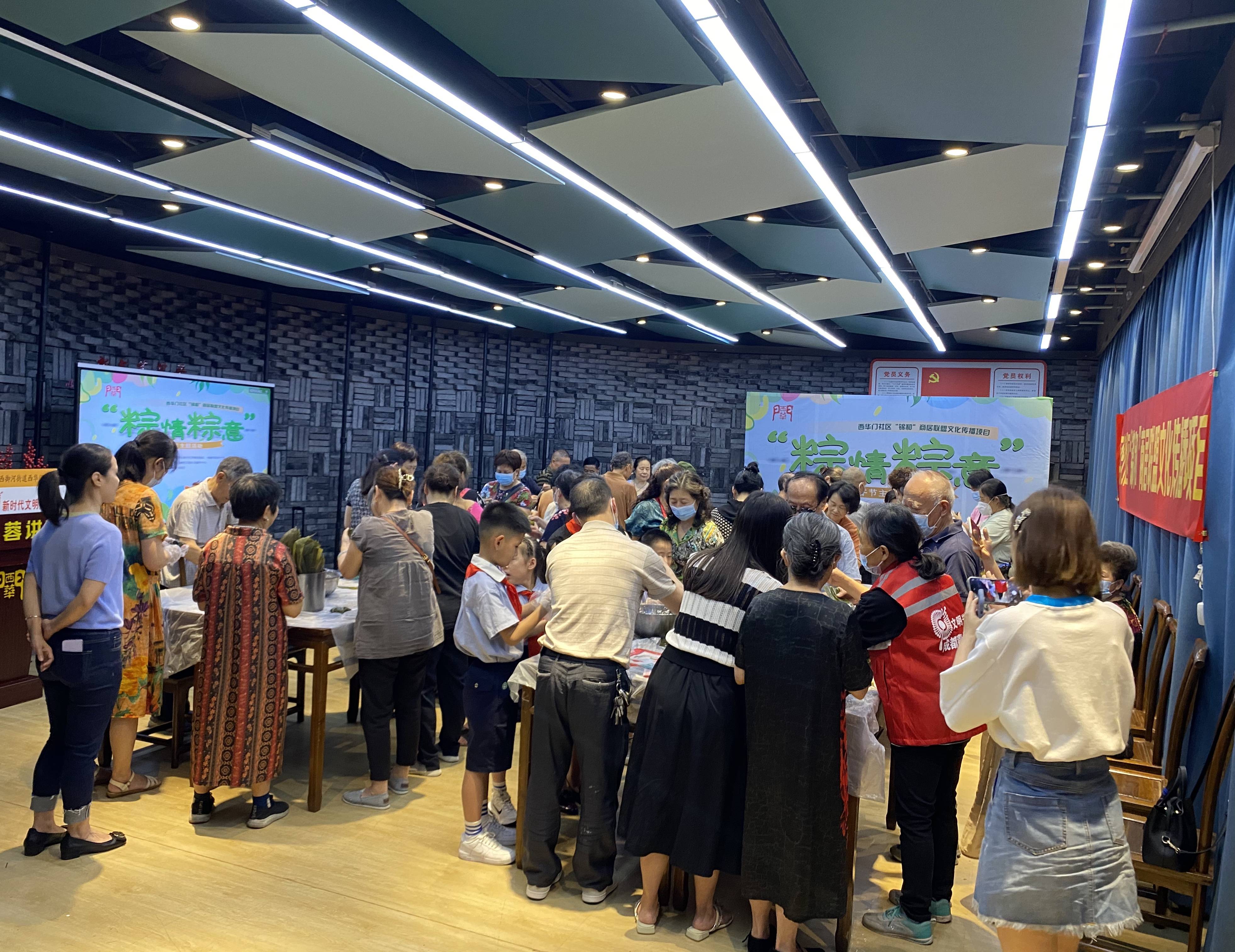 包含上海发生较多社区传播外溢多省市的词条