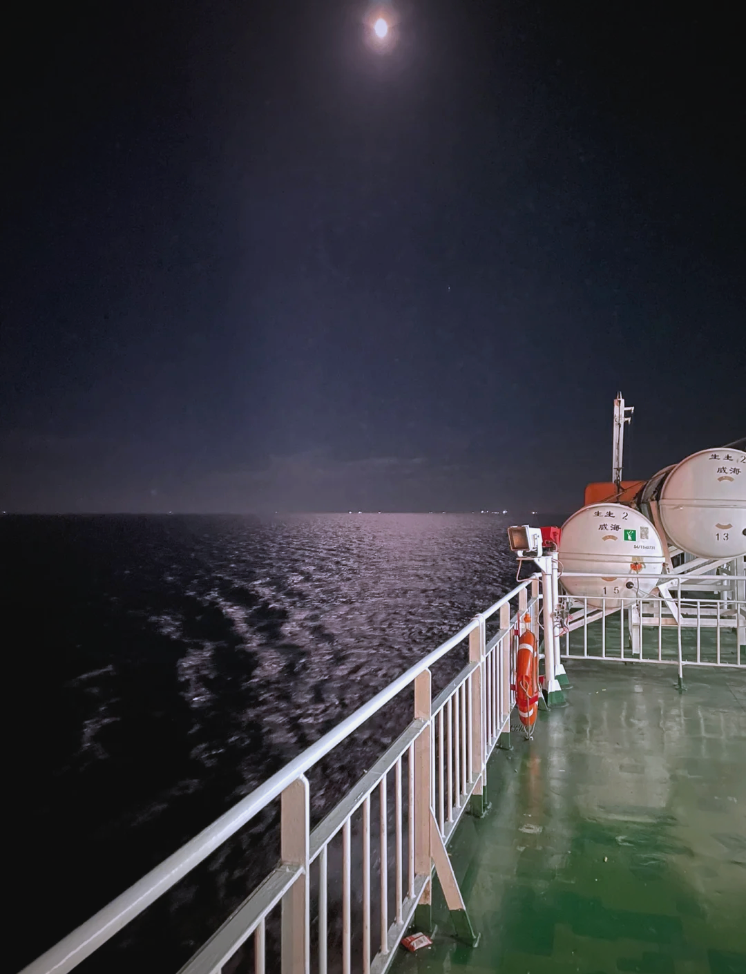 大连港船票(大连港船票电话)