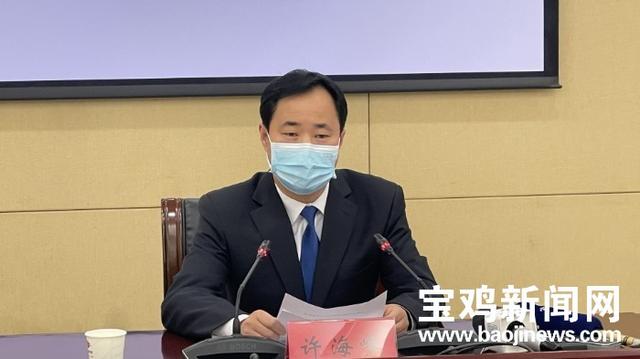 宝鸡市疫情最新情况(宝鸡市疫情最新消息今天)