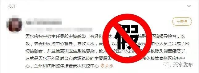 无锡疫情最新消息今天新增四人(最新疫情爆发)