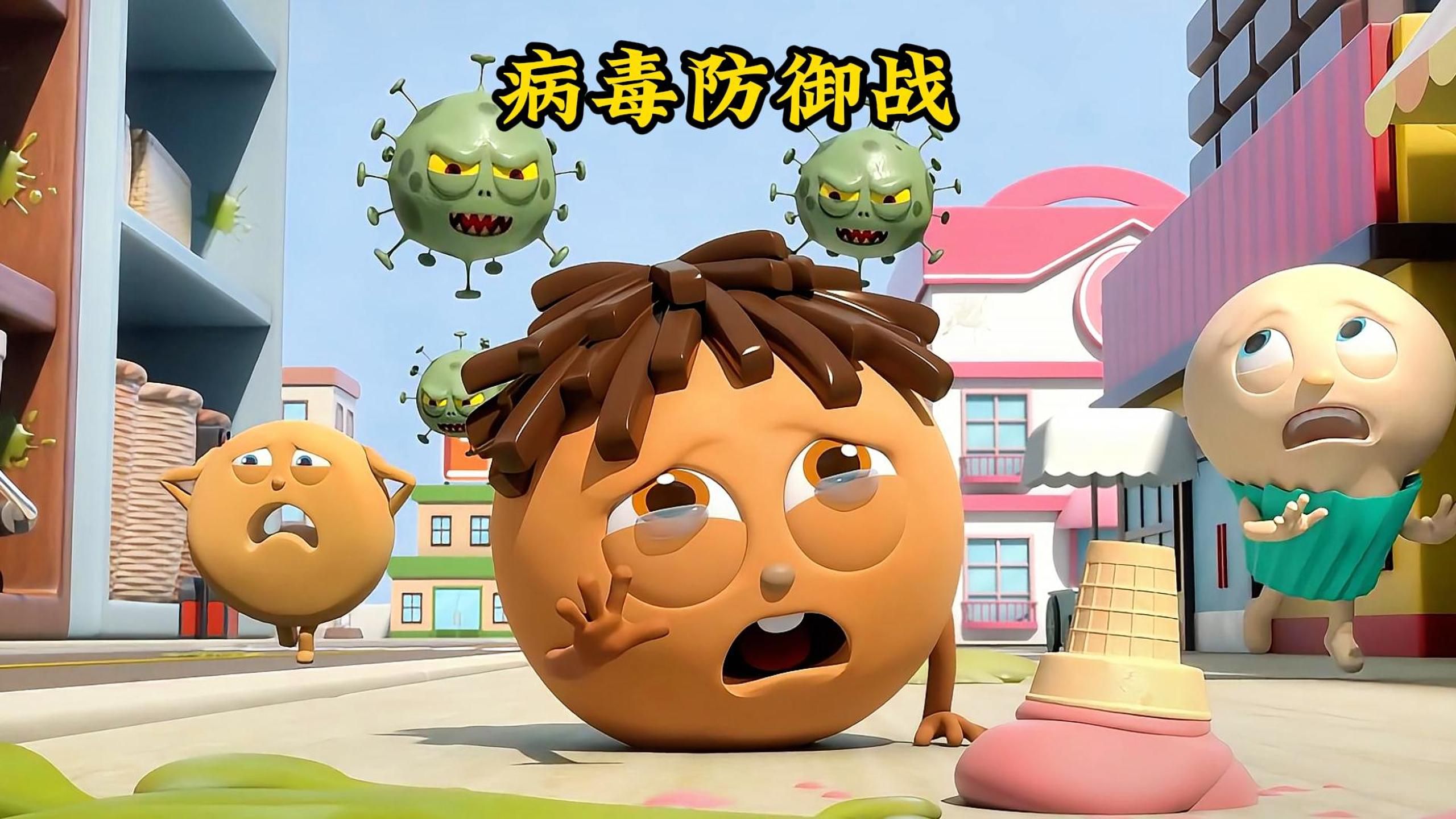 关于变异病毒突袭北京1月5日现疑似的信息