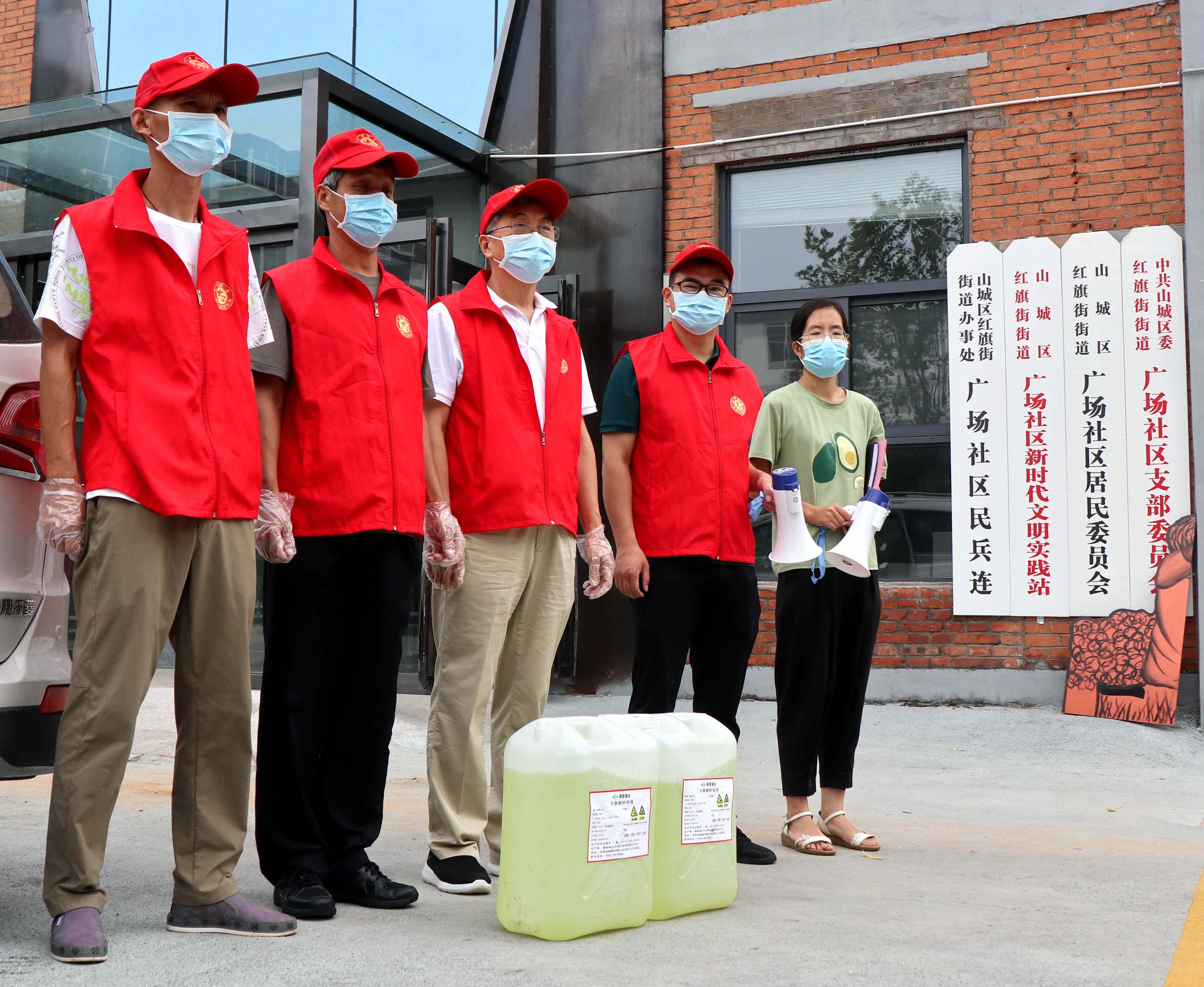 包含鹤壁疫情防控最新消息的词条