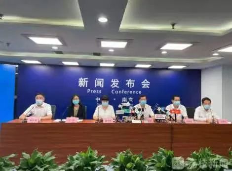 南京疫情毒株德尔塔(南京疫情毒株德尔塔最新)