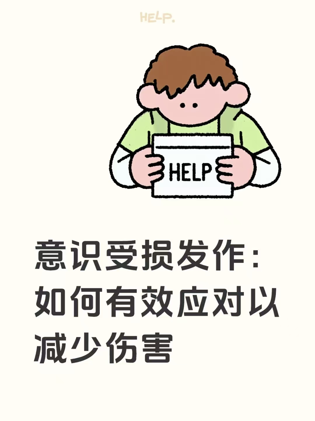 国家疾控:勿以静默代替管控(静默指什么)