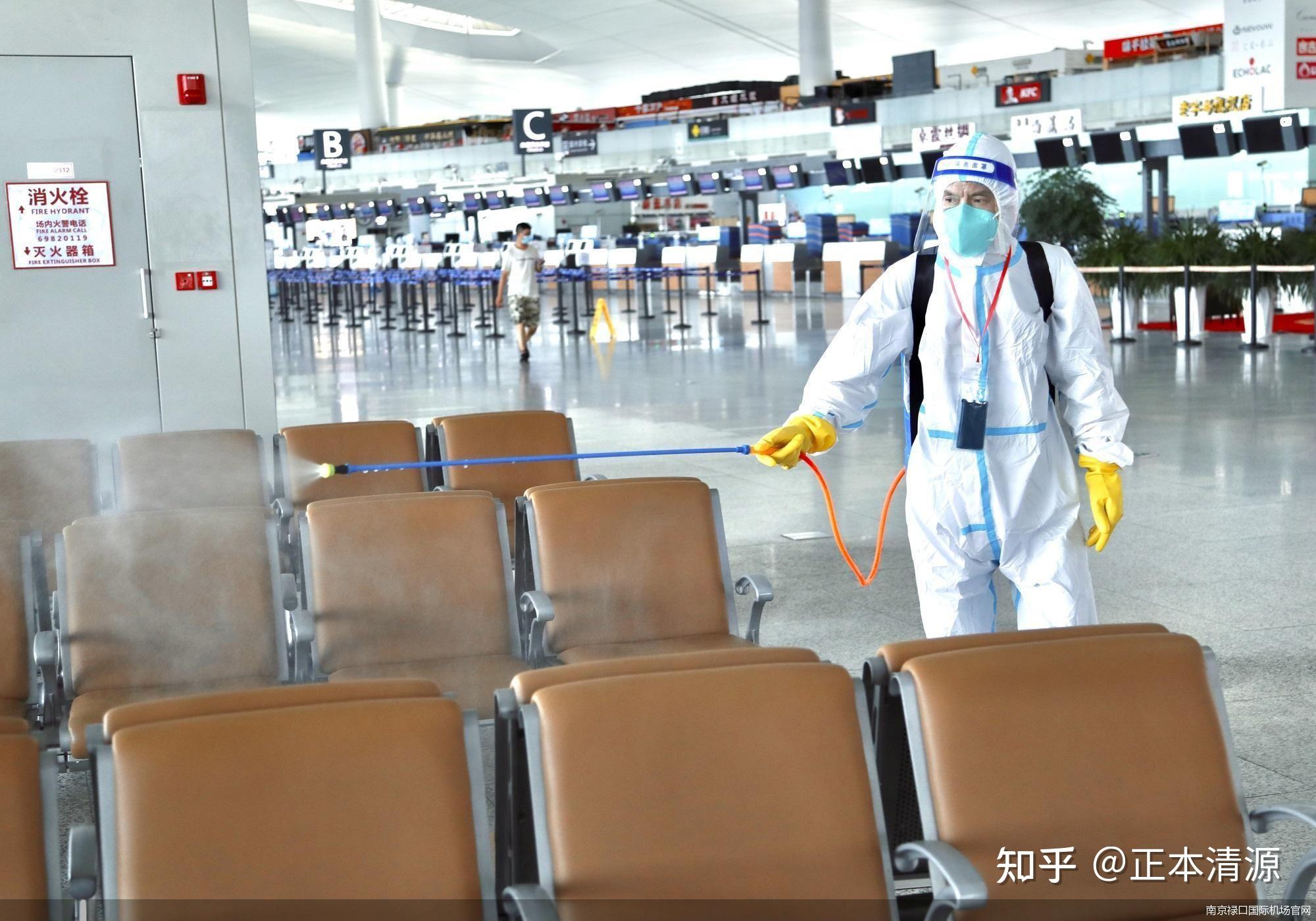 南京又出现一例新冠(南京又出现一例新冠2021)