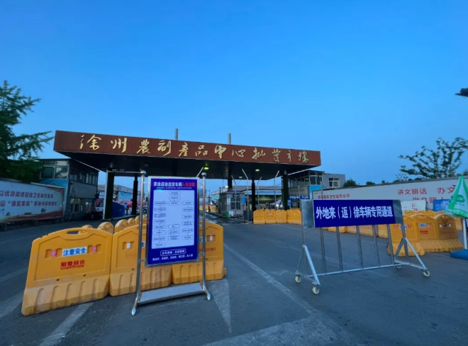 徐州疫情实时(全国疫情最新情况)