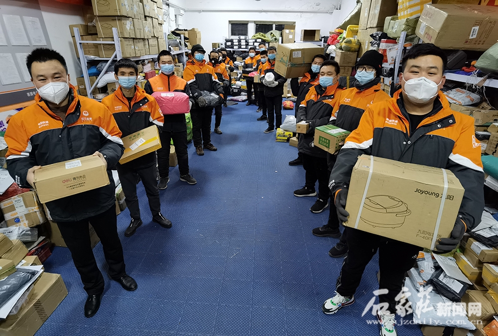 石家庄快递什么时候恢复正常(石家庄的快递什么时候恢复)