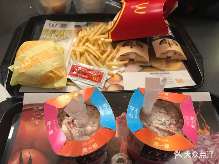 徐州病例曾4天3次前往麦当劳用餐(徐州 麦当劳)