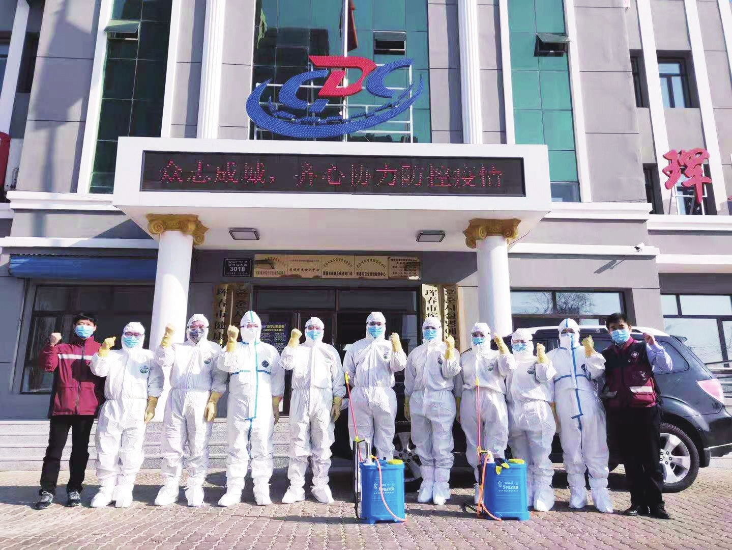 吉林珲春疫情(珲春有疫情病例吗)