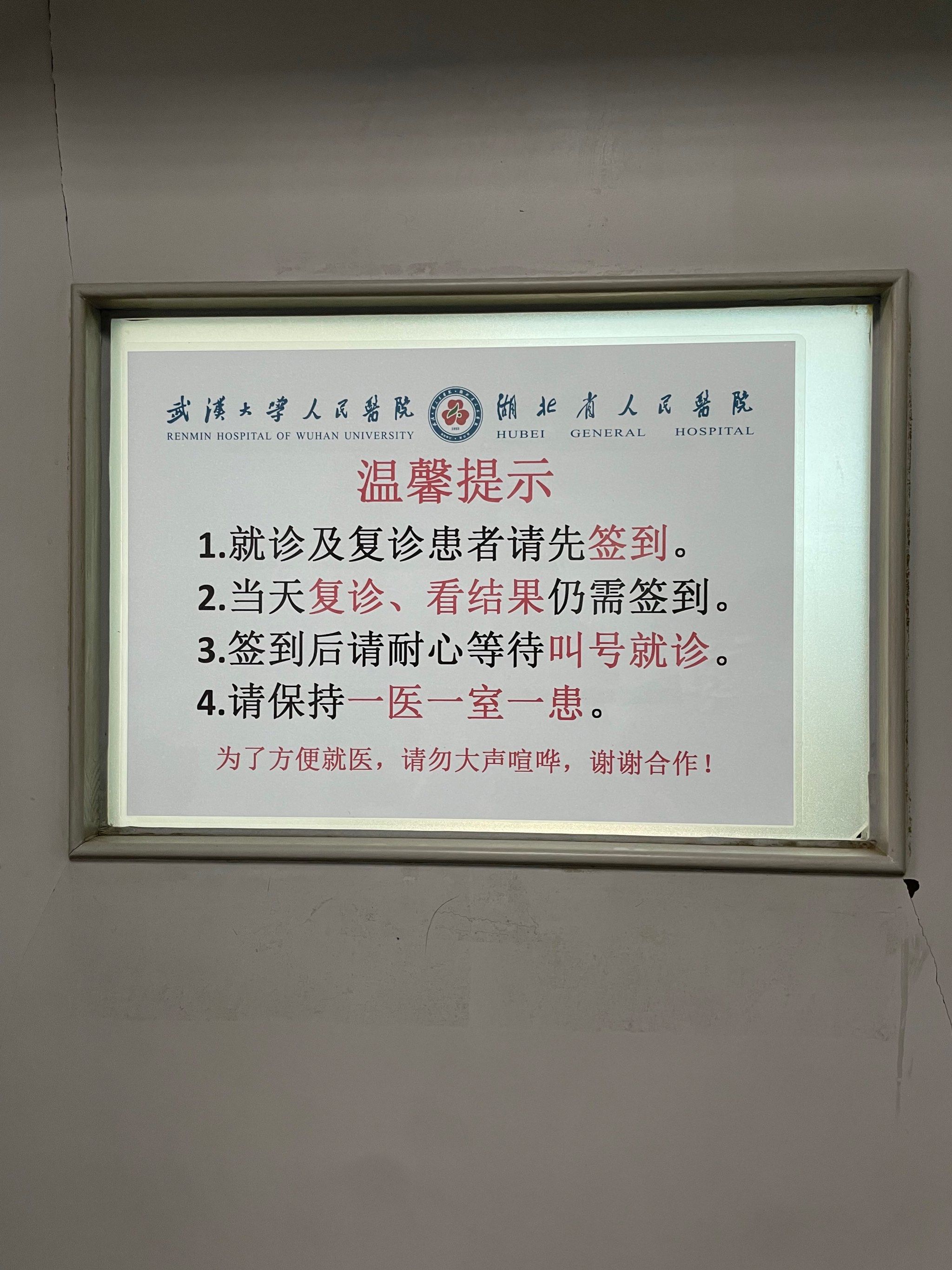 河南疾控再发紧急提醒(河南新冠疫情最新消息今天新增)