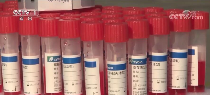 婚礼突然被叫停全员做核酸(山东又开始做核酸检测了吗)