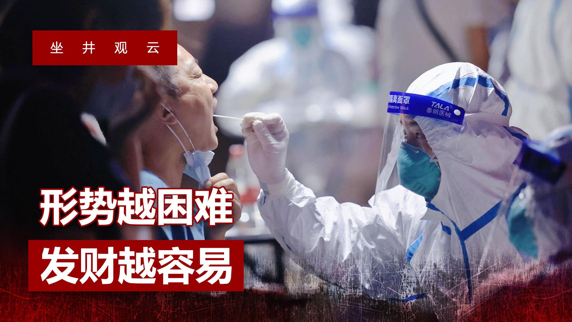 全国多地实施常态化核酸政策(全民常态化核酸检测方案)