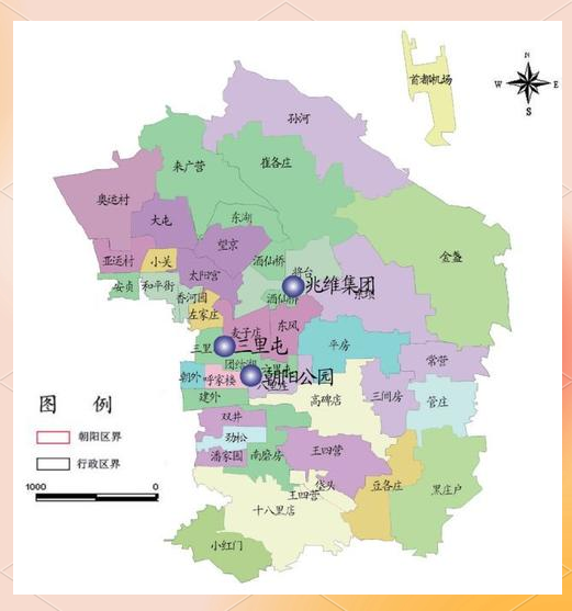 北京朝阳划定高风险区(北京朝阳区被列为高风险地区)