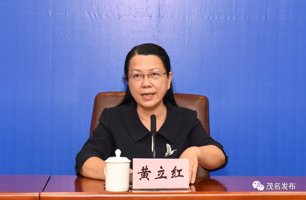 茂名疫情最新消息(今天新疫情最新消息)