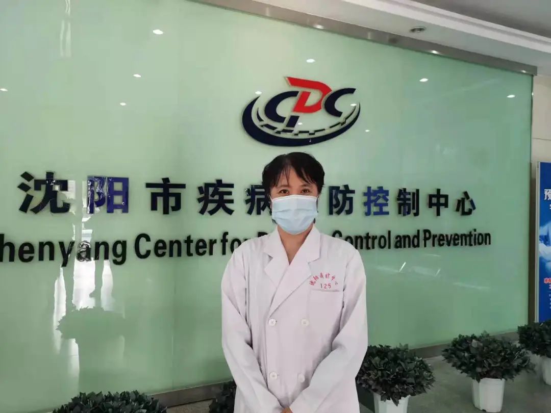 沈阳今天疫情最新(沈阳今天疫情最新通告)