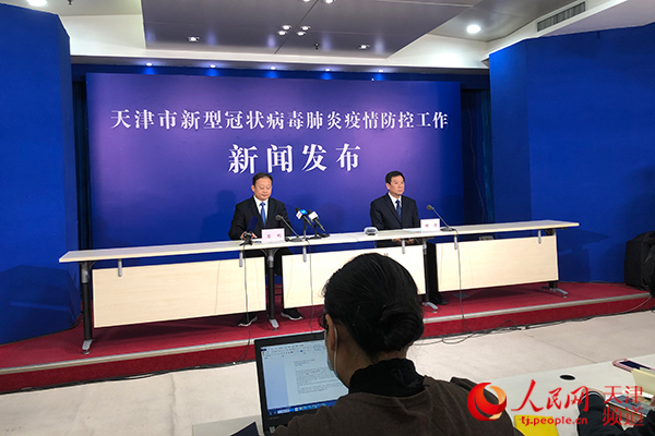 天津的新冠疫情情况(天津新冠疫情最新消息今天新增)