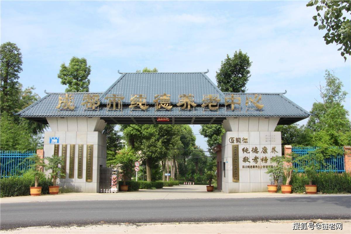 龙泉驿区(龙泉驿区地图)