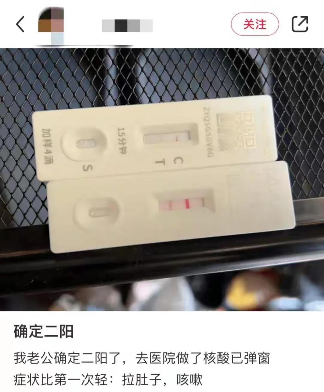 广州海珠9日新增2例阳性(广州海珠区疫情最新消息今天新增)