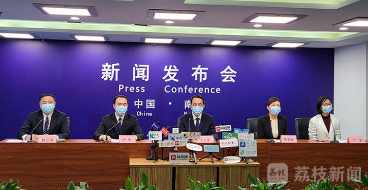 南京:共发现17例阳性患者(南京发现17例新冠)