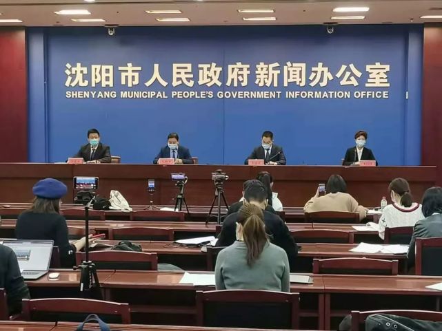 沈阳新增6例本土无症状(沈阳新增几例本土无症状)