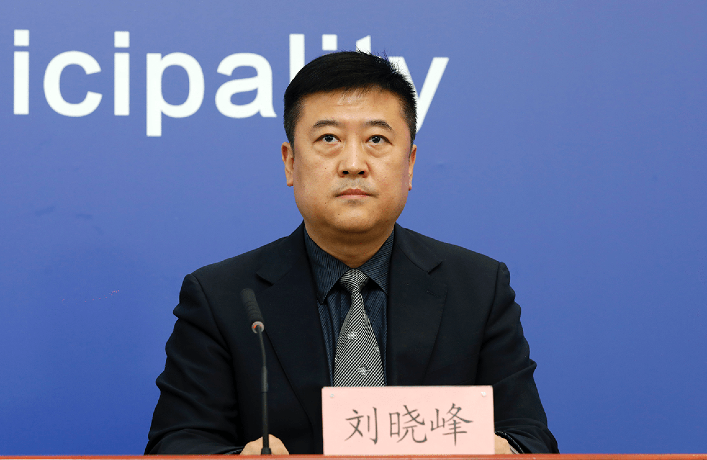 北京24小时内新增39例本土感染者(北京最近有什么传染病)