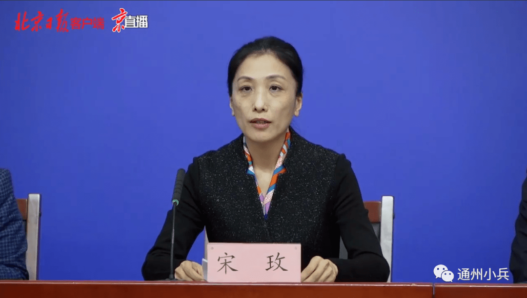 北京24小时内新增39例本土感染者(北京最近有什么传染病)