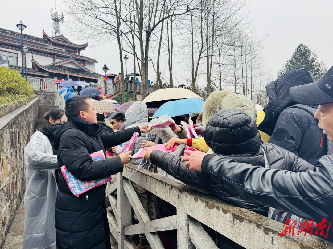 张家界游客感染15人(张家界旅游感染者)