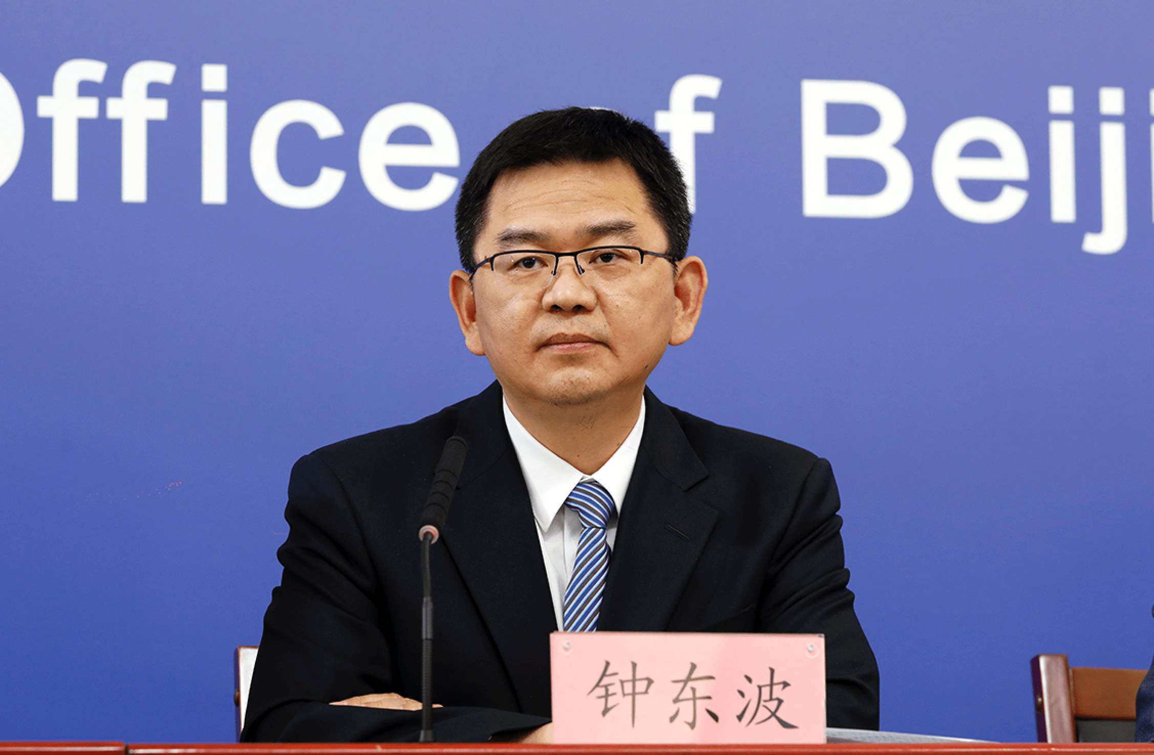 北京24小时内新增39例本土感染者(最近北京病毒感染是什么情况啊)