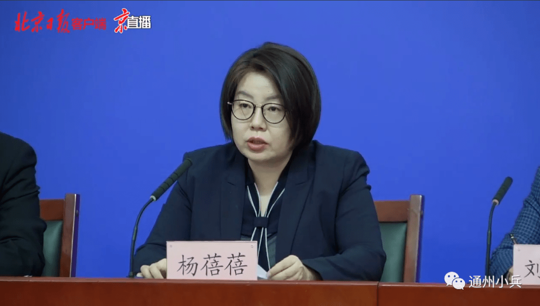 北京24小时内新增39例本土感染者(最近北京病毒感染是什么情况啊)