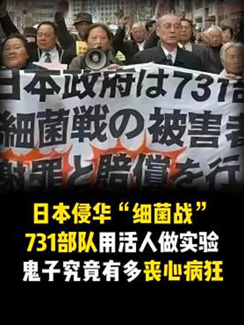 日本发现能传染人类新病毒(hpv病毒最怕什么)