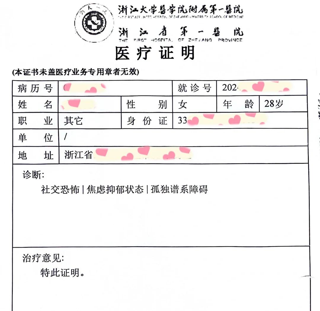 青岛新增29例本土确诊(青岛新增2例本地确诊病例)