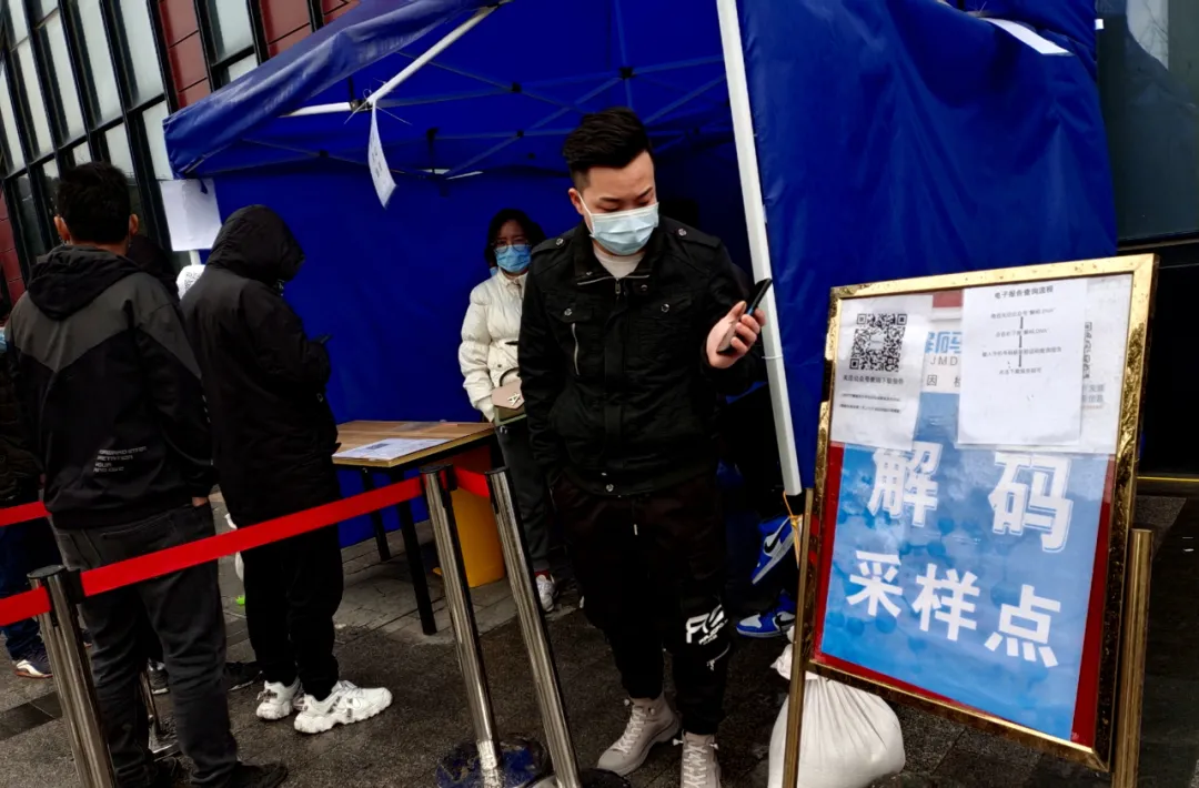 石家庄今天最新疫情(石家庄最近流行的病毒)