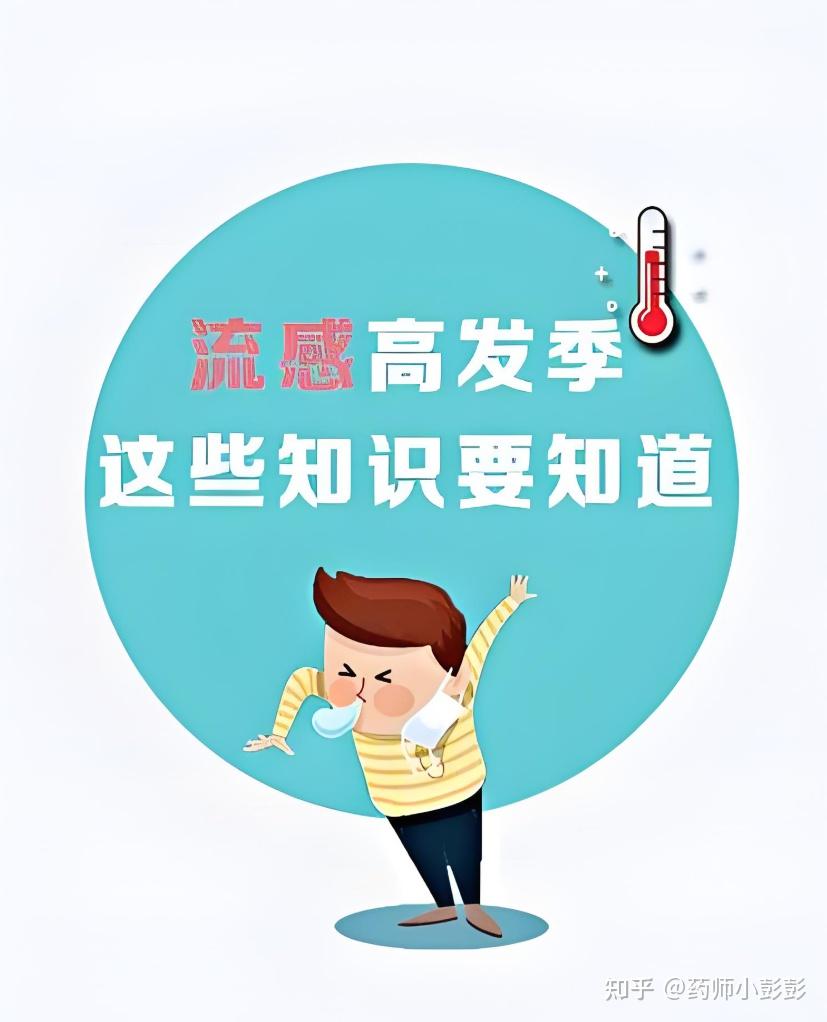 本轮疫情已波及28省份(本轮疫情波及多省区市)