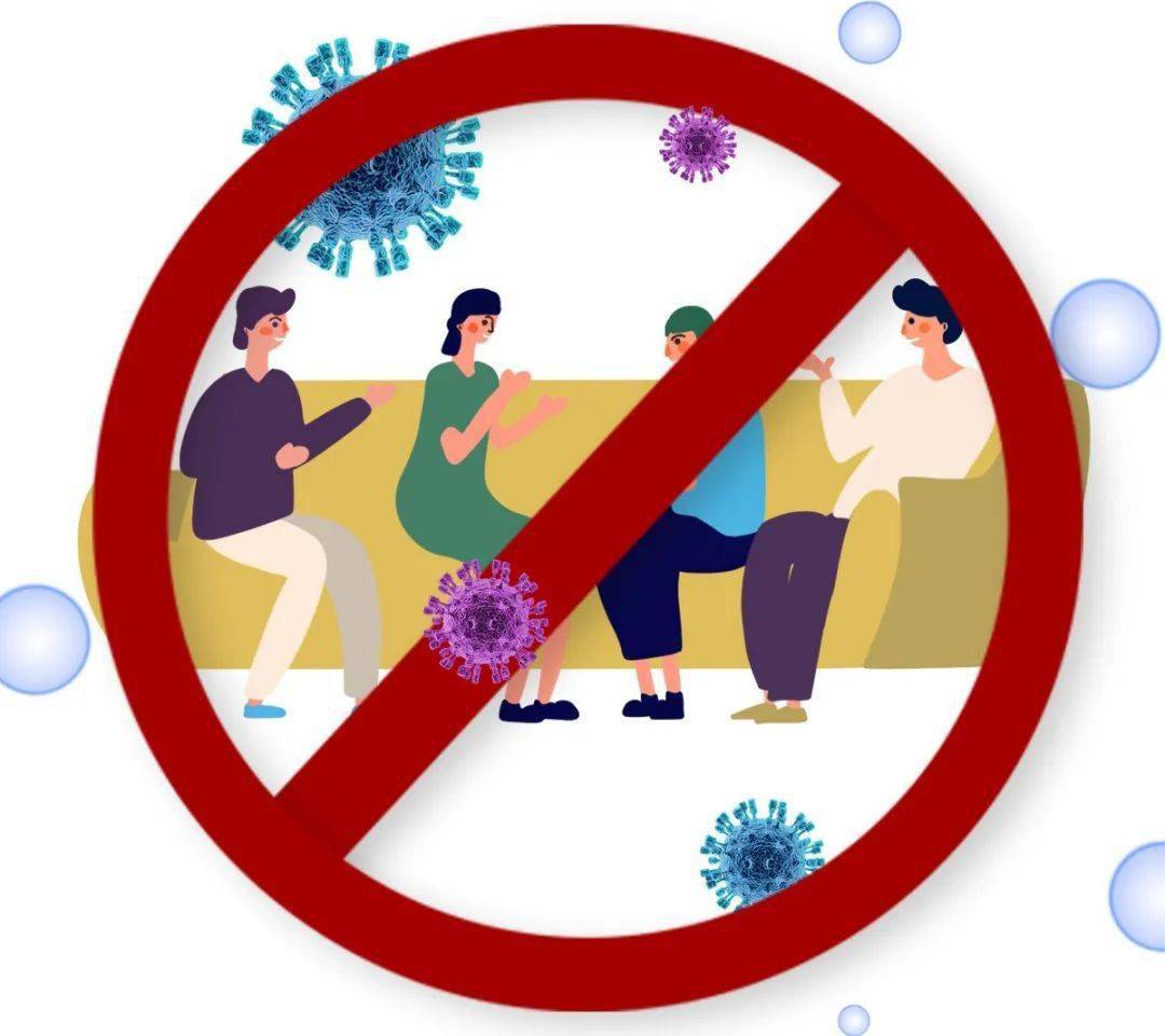 春节是否严格防疫(春节是否严格防疫措施)