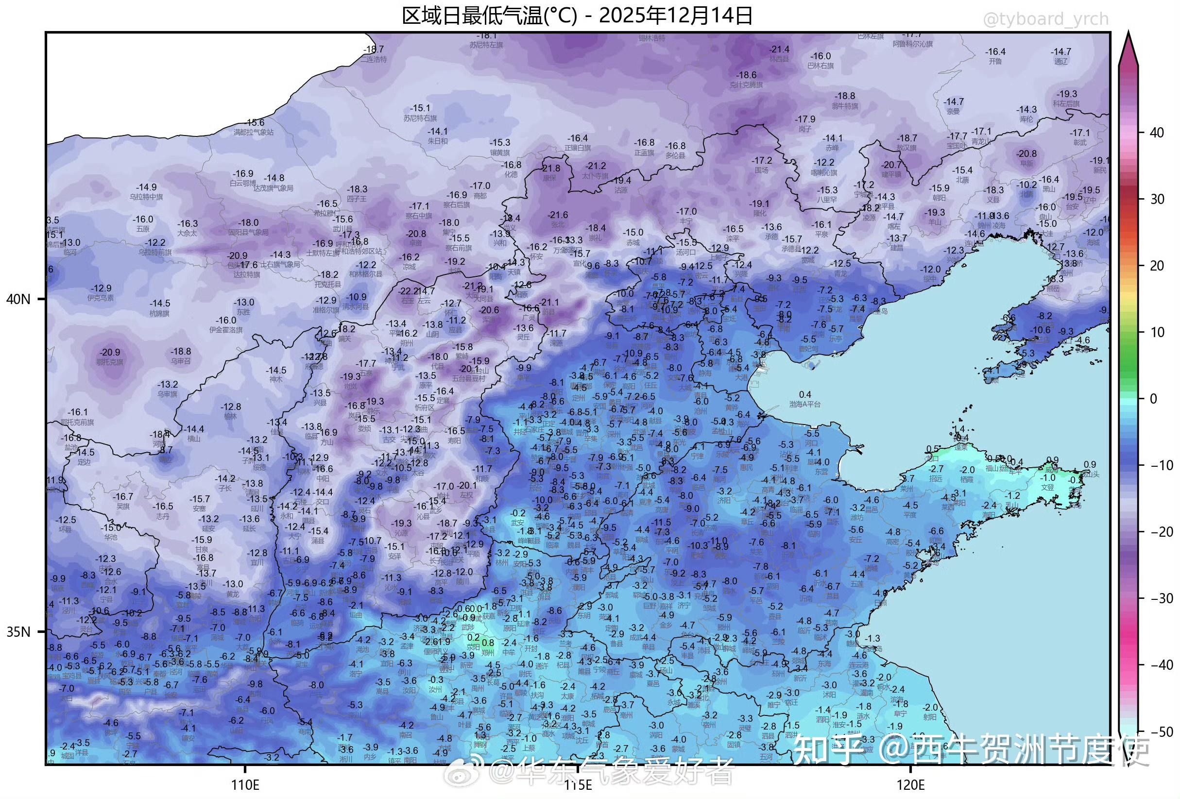 黑龙江疫情最新情况(哈尔滨发布紧急通知)