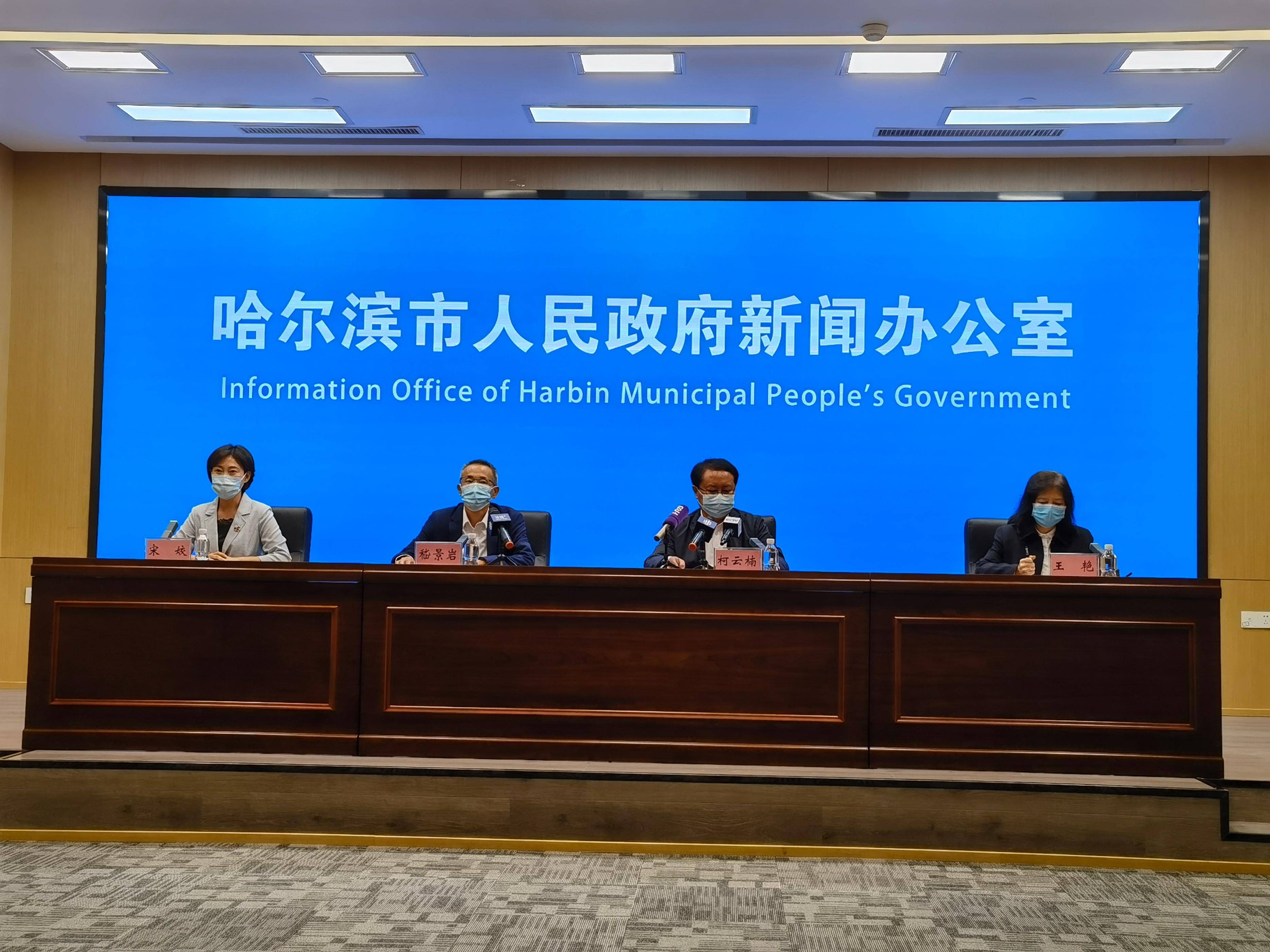 哈尔滨无症状感染者楼栋(哈尔滨市十大最破的小区)