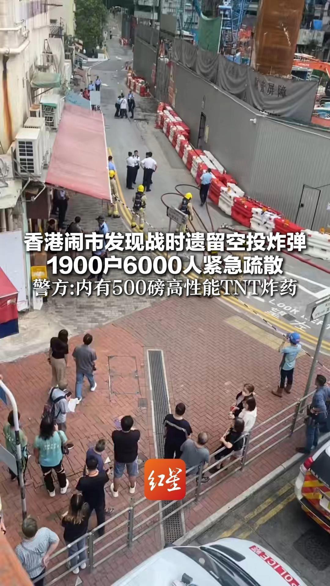 香港疫情急速恶化(香港疫情急速恶化最新消息)