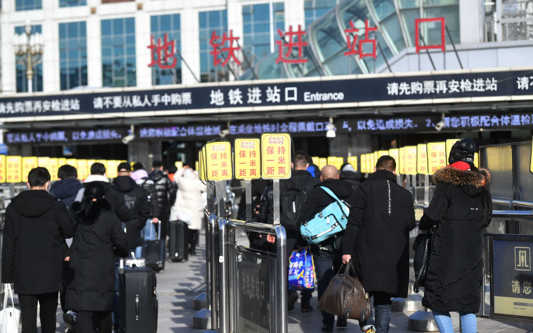 返京高峰(今天返京高峰将延长至夜间)