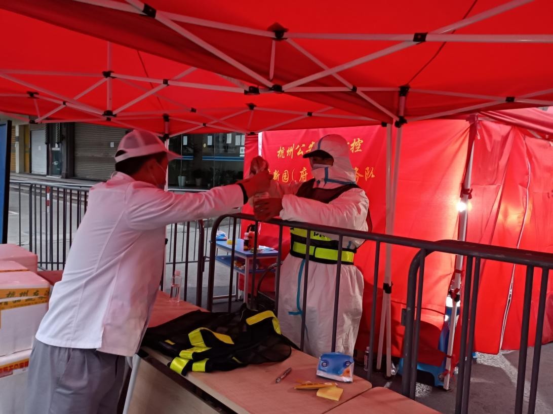 杭州东新园疫情(杭州东新园小区最新房价)