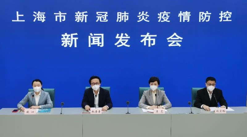 上海新增死亡47例(上海最近又有传染病了吗)