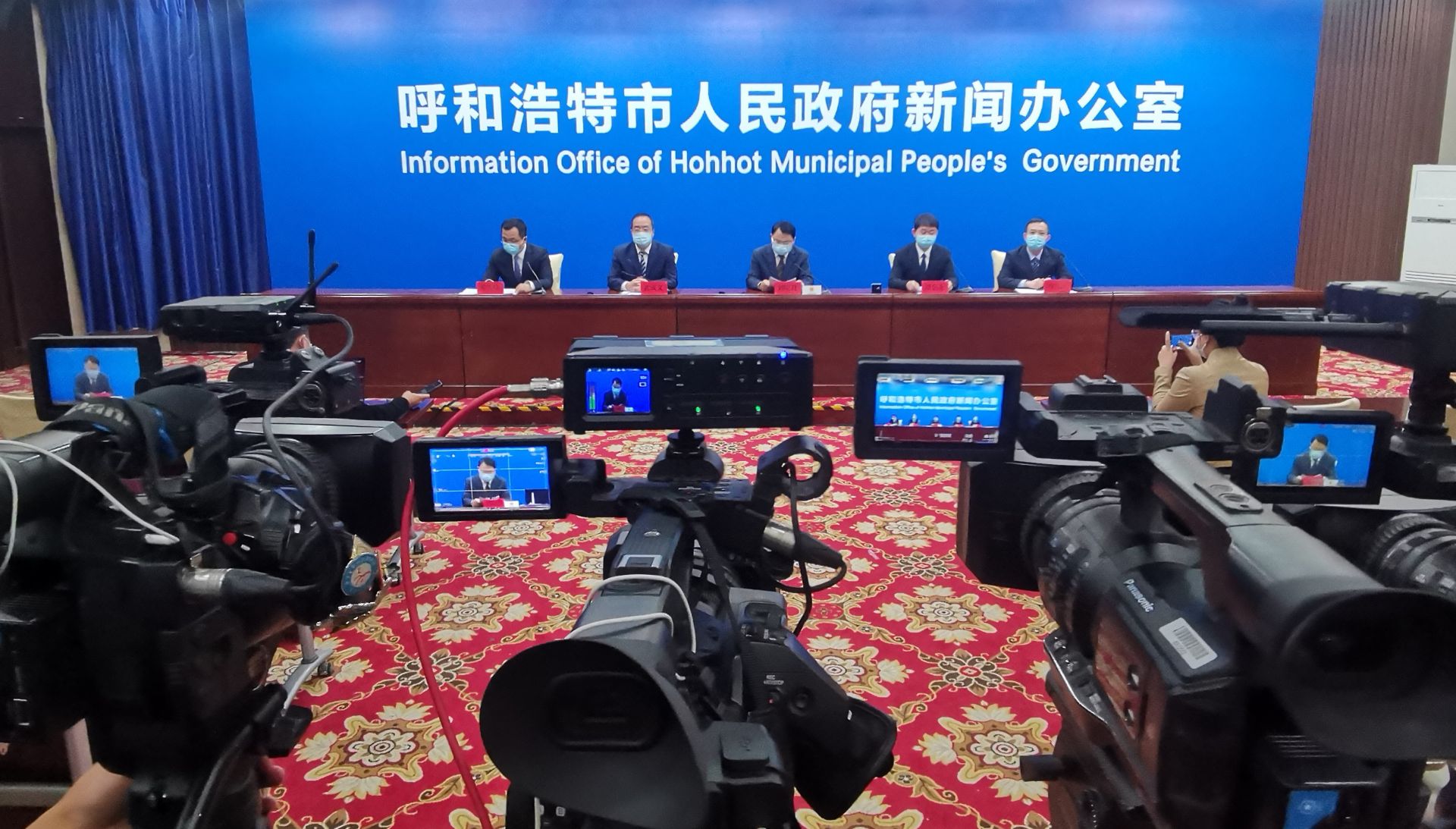 呼和浩特市新冠疫情(呼和浩特疾控中心电话) 呼和浩特市新冠疫情(呼和浩特疾控中心电话)