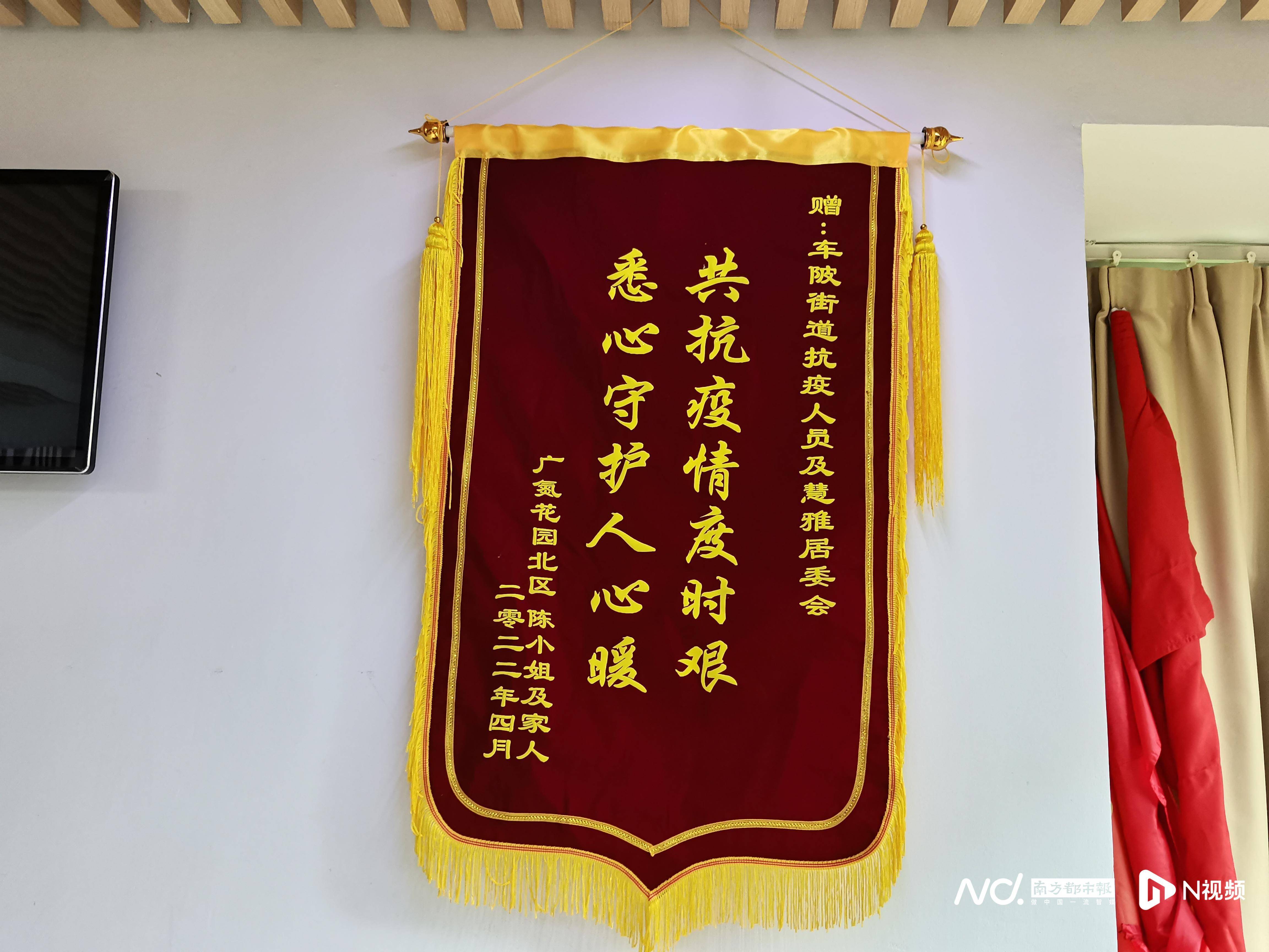 广州解封最新消息(广州开四停四最新消息)