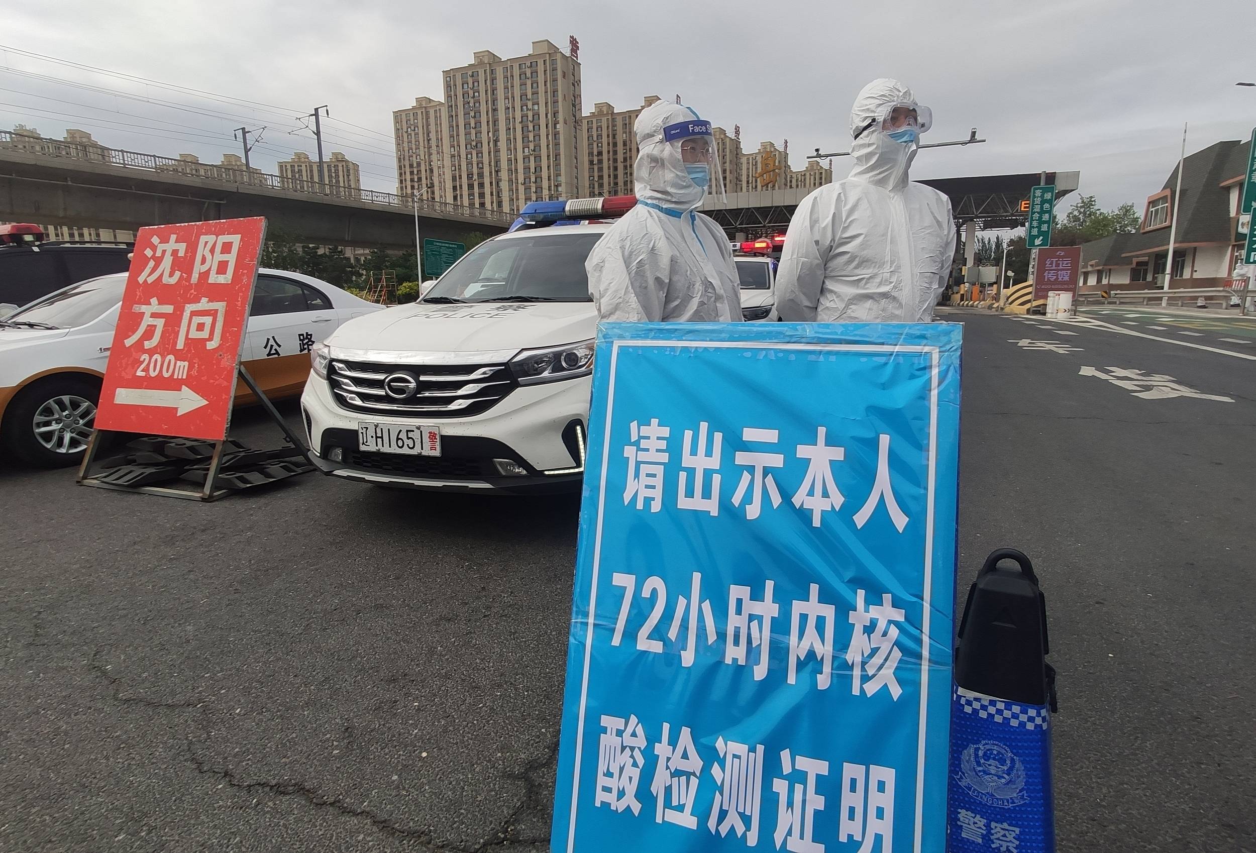 31省份新增本土确诊108例(31省份新增本土病例108例) 31省份新增本土确诊108例(31省份新增本土病例108例)