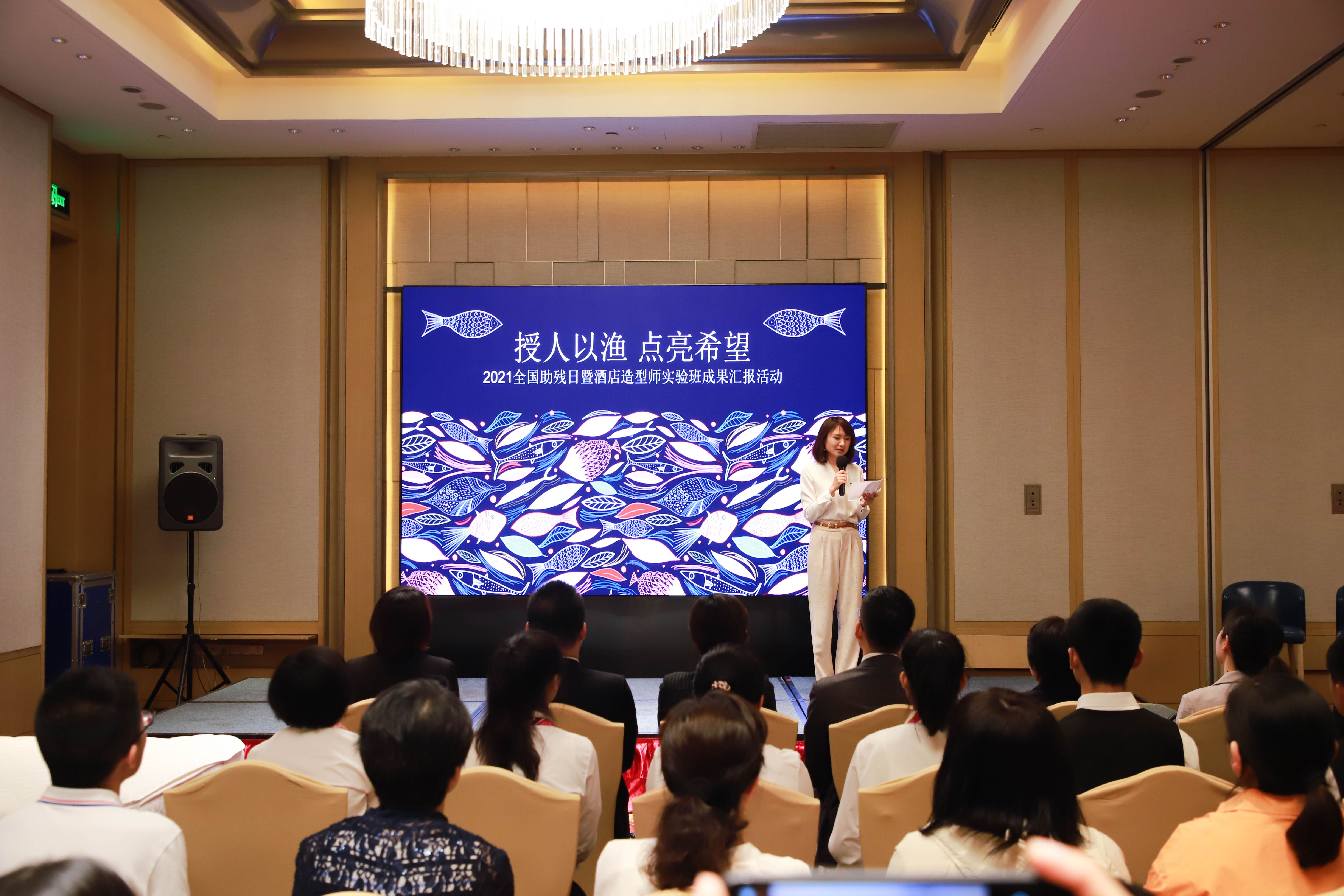 苏州尼盛万丽酒店疫情(苏州尼盛万丽酒店是几星级) 苏州尼盛万丽酒店疫情(苏州尼盛万丽酒店是几星级)