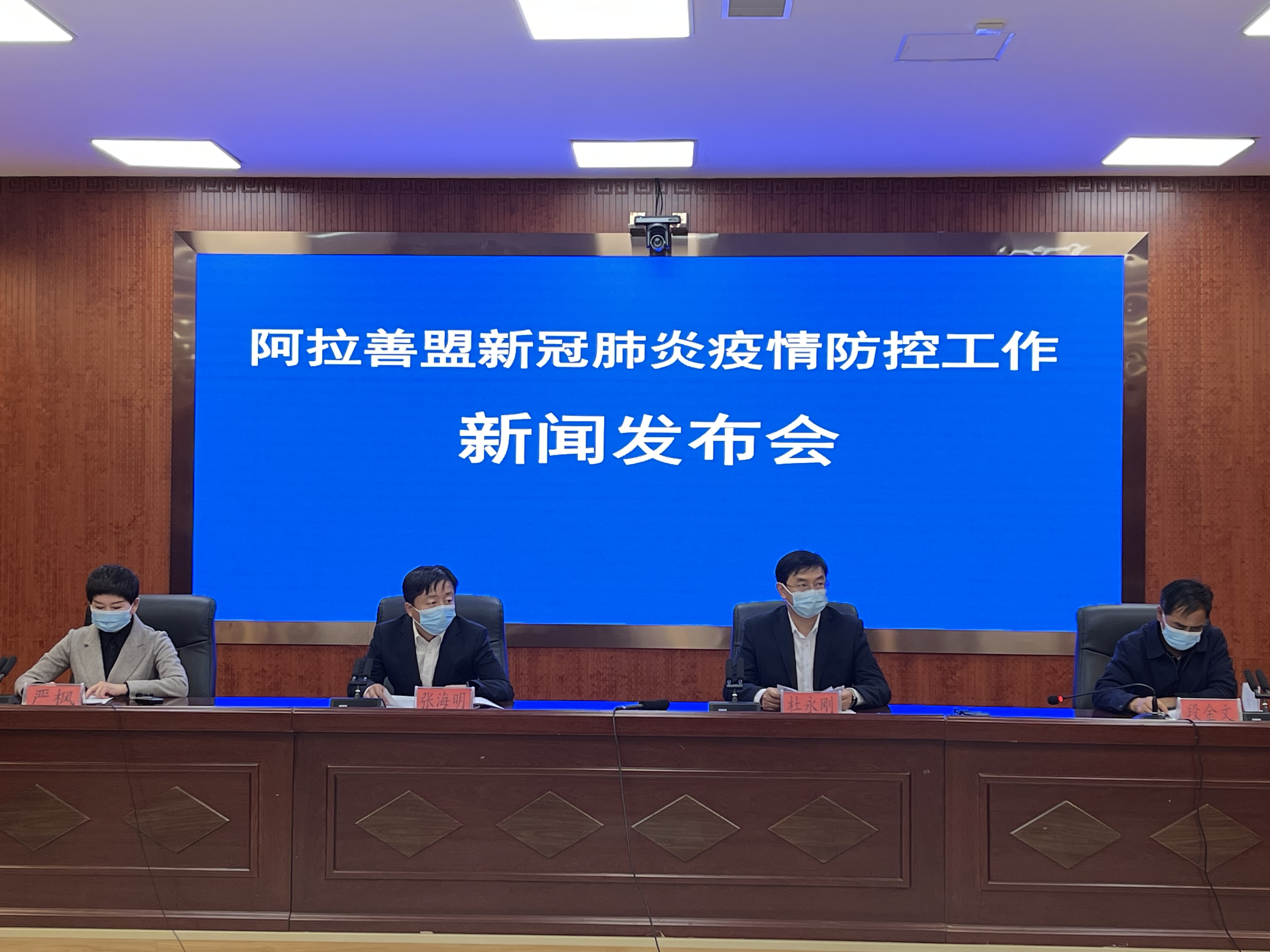 内蒙古新增本土确诊34例(内蒙古新增本土确诊病例10例) 内蒙古新增本土确诊34例(内蒙古新增本土确诊病例10例)