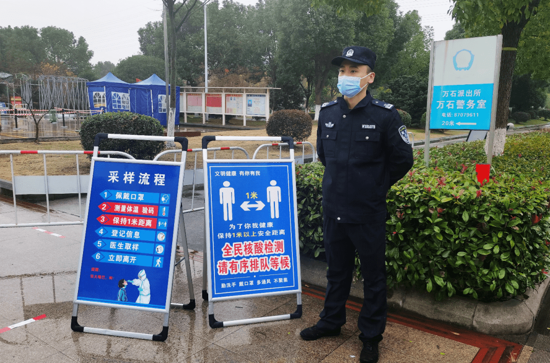 宜兴疫情最新消息今天发布(宜兴疫情最新消息通告)