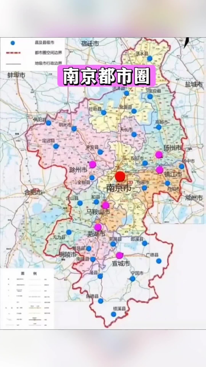 南京鼓楼区划定临时管控区(南京鼓楼区划定临时管控区域) 南京鼓楼区划定临时管控区(南京鼓楼区划定临时管控区域)